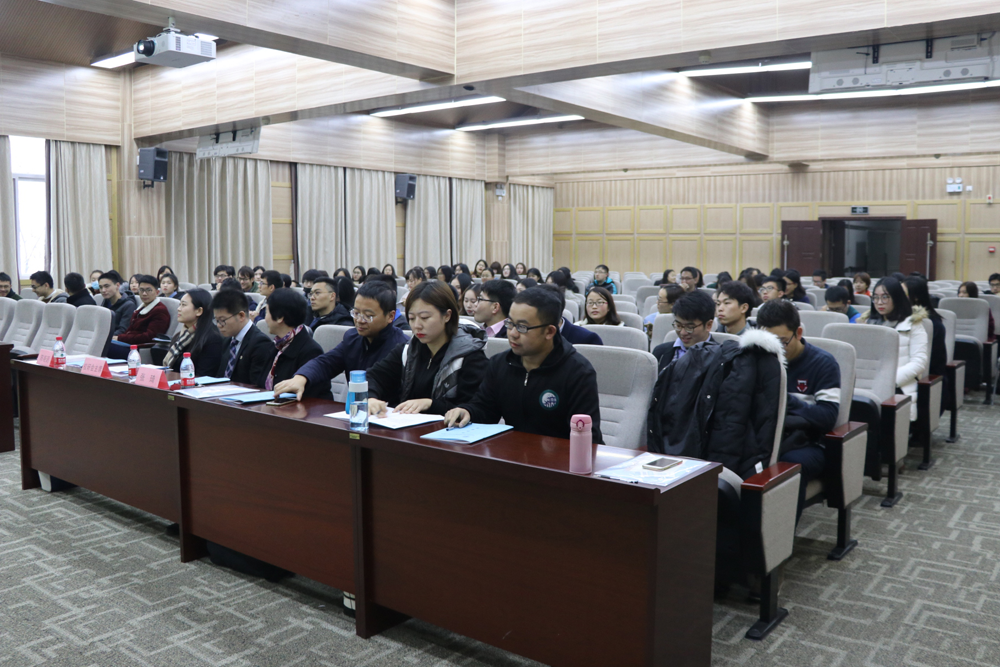 3044永利官网第十五次研究生代表大会顺利召开