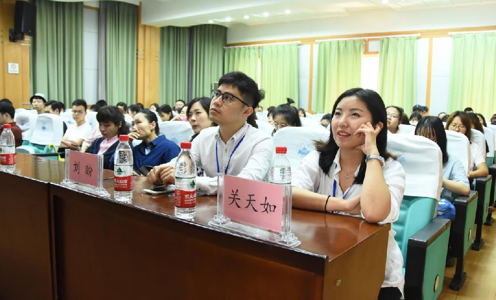 3044永利官网入口第五届国际交叉学科论坛3044永利官网分论坛学术报告顺利举行
