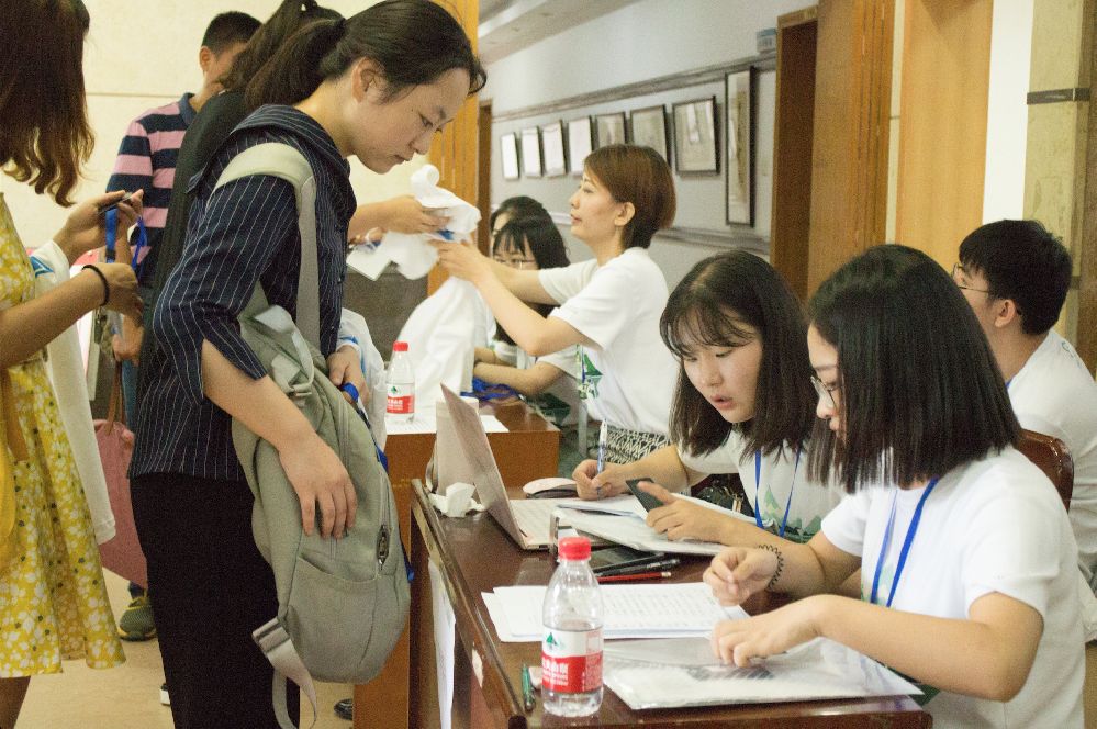 3044永利官网2018年优秀老员工暑期夏令营圆满落幕