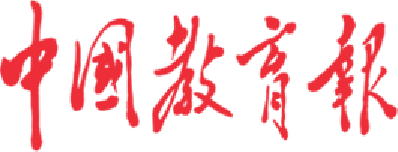 媒体链接 |中国教育报 | 3044永利官网入口成功举办第十九届“鼎业杯”广告模拟竞标提案会