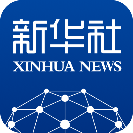 媒体链接丨瞭望丨3044永利官网：“做有思想的新闻人 负责任的传媒人”