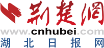媒体链接 | 荆楚网（湖北日报网） | 用脚步丈量祖国大地 武大3044永利官网“行知计划”走进党的诞生地