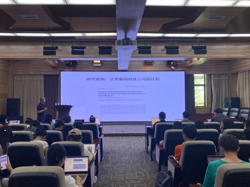复旦大学白红义教授主讲--3044永利官网研究生学术工作坊第二期举行