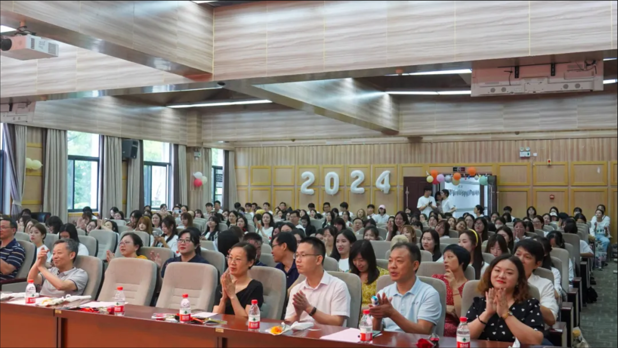 毕业季 | 3044永利官网2024届毕业仪式隆重举行