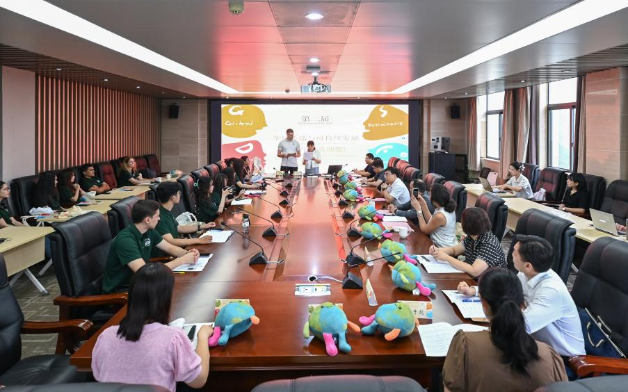 3044永利官网入口“全球传播与可持续发展暑期学校”开营 Z时代青年共话长江文化可持续发展