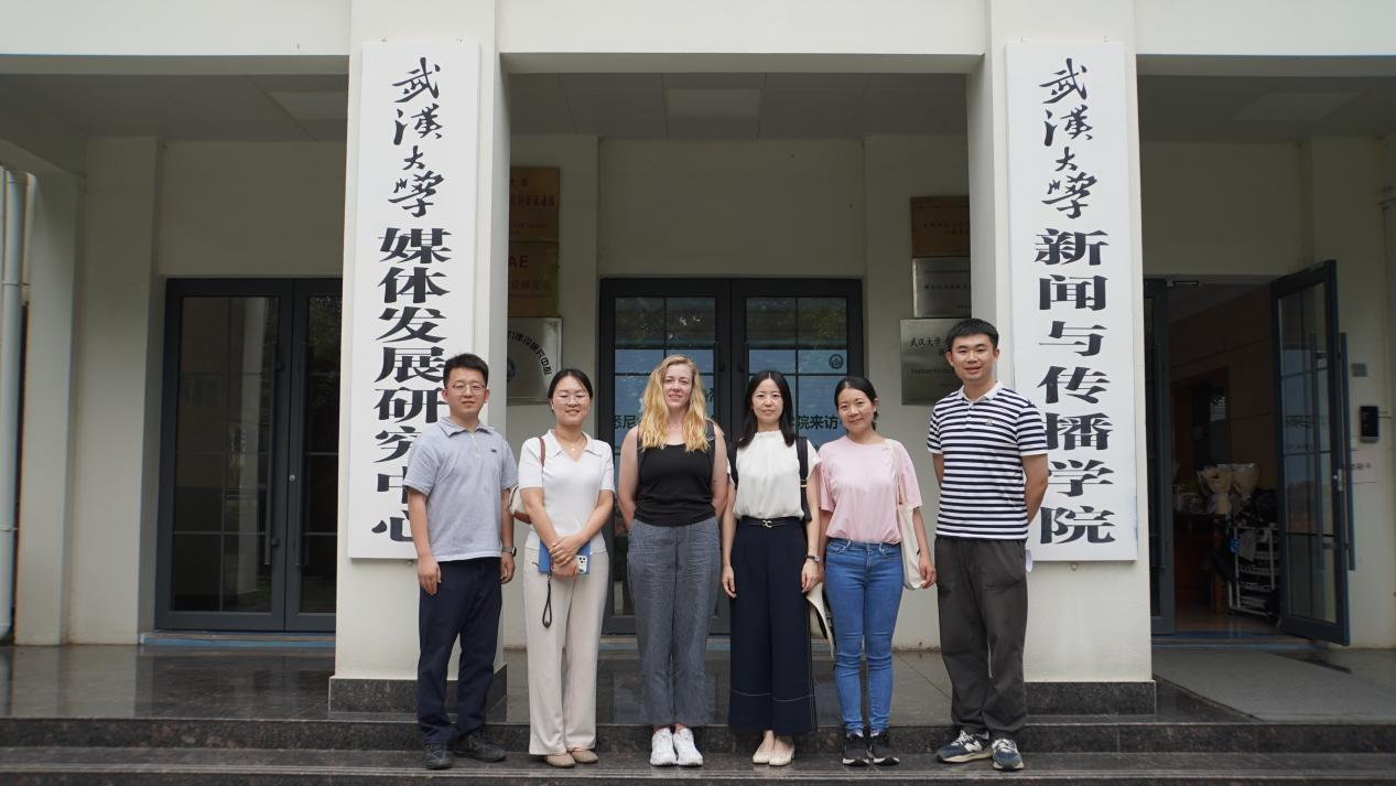 公司与悉尼大学艺术、传播与英语学院合作交流座谈会顺利举行